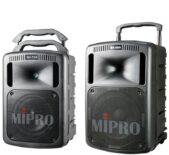 Mipro mobiele PA tot 200 personen